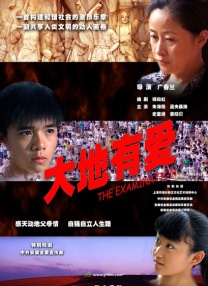 182在线免费观看